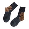 Women's Thermals Socks,Wool Socks,Warm Winter Socks Thick Knitted Boot Socks,Breathable Comfortable Crew Socks Gifts