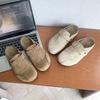 Limited Time Deal! Stylish & Comfort - Oriented! Women's Suede  - Style Mules A Must - Have for Casual Chic