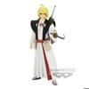 Figurine Banpresto Hell Paradise Vibration Stars Yamada Asaemon Fuchi