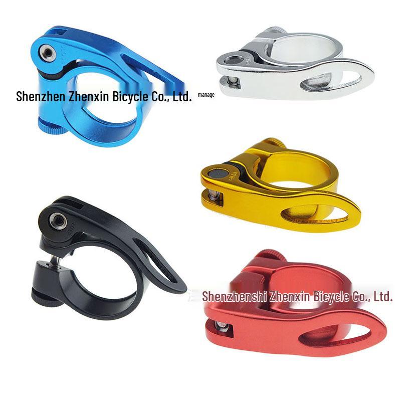 Quick Release Aluminum Seatpost Clamp for Mountain and Road Bikes (31.8mm & 34.9mm)