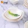 WUHE Melamine Dipping Sauce & Snack Plate
