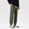 MINISO Men's Cotton-Feel Tapered Sweatpants
