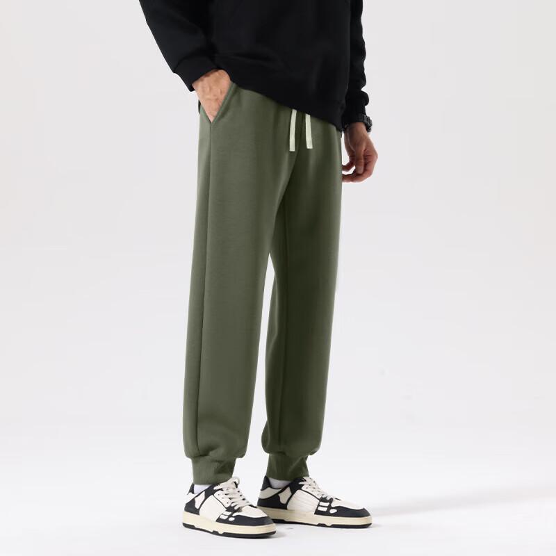 MINISO Men's Cotton-Feel Tapered Sweatpants