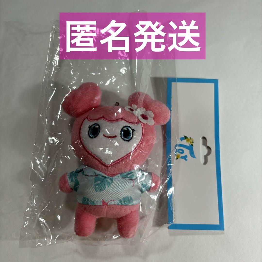 

[USED] TWICE Mobley Momo Bag Charm Twaii s shop