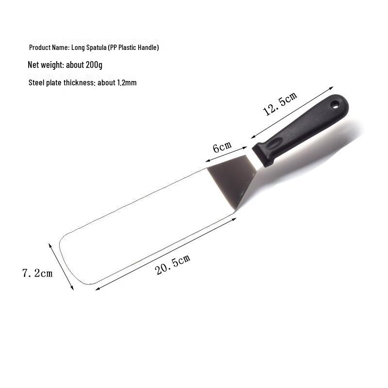 

SMVP BBQ Long Handle Pizza Peel Set