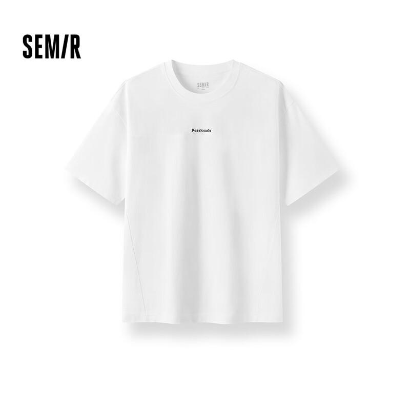 Semir Men s Oversize Embroidered Cotton T-Shirt M