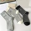 Striped Cotton Crew Socks with Cute Panda Embroidery for Women and Teens Korean Preppy Student Middle Tube Socks Hosiery