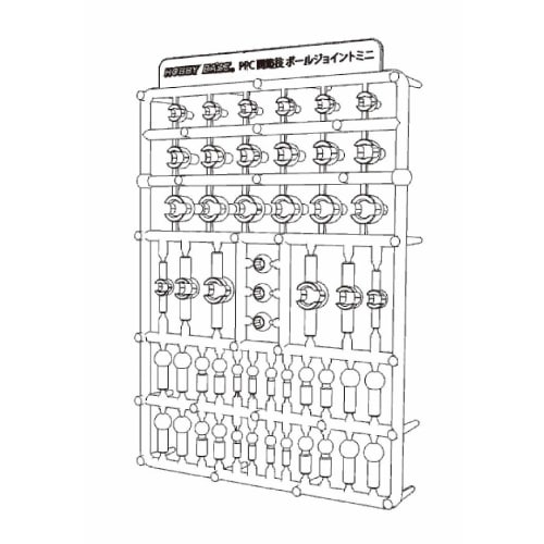 

Hobby Base Premium Parts Collection Ball Joint Mini, Pure White, for Plastic Models, PPC-Tn73