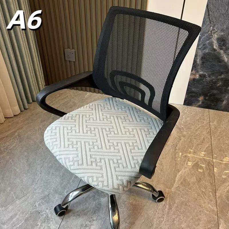 1Piece Velvet Office Chair Cover Computer Swivel Seat Cover Modern Elastic Chair Slip Washable Slipcovers Removable Dust Cover