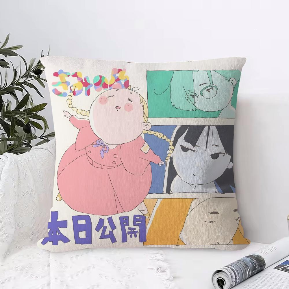 

Anime The Colors Within Pillow Case Ultra Soft Skin Friendly Fabric Cloud Like Comfort & Concealed Zipper 12x12Inch