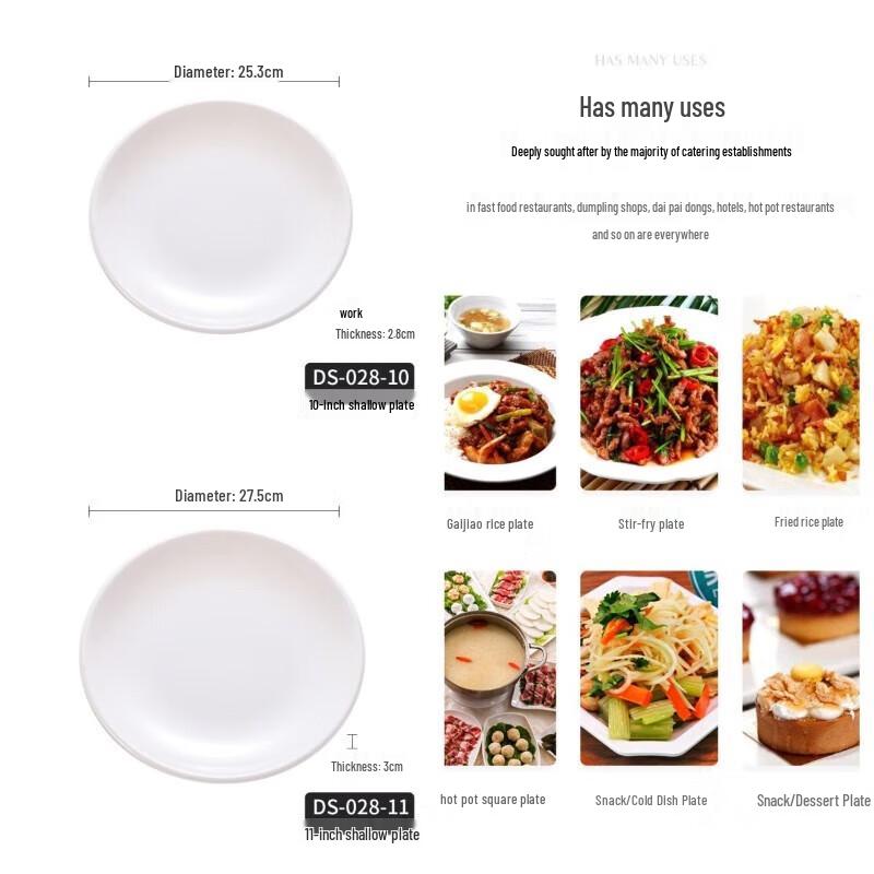 Miaojie White Melamine Shallow Plate, 10-inch