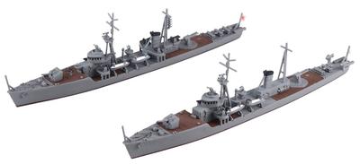 Pit Road Skywave Series Japonská námořní pobřežní hlídková loď Mikura Plastikový model SPW52 1/700 třída Mikura
