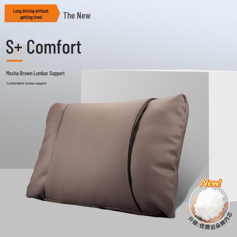 GAC Trumpchi GS4/GS8/GA8/M8/M6 Shadow Leopard Neck and Lumbar Support Pillow