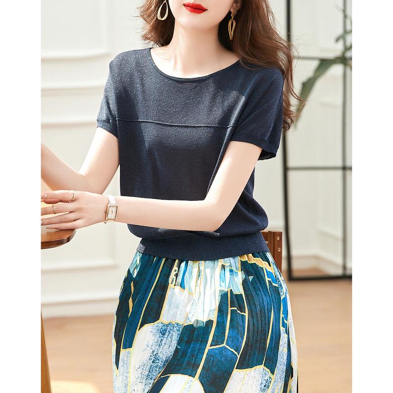 Demana Women's Ice Linen Knit Top & Printed Skirt Set
