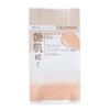 Cushion Foundation (Refill) 10 Bright Ocher Type 11g SPF50 PA++++ Shiny Skin Foundation