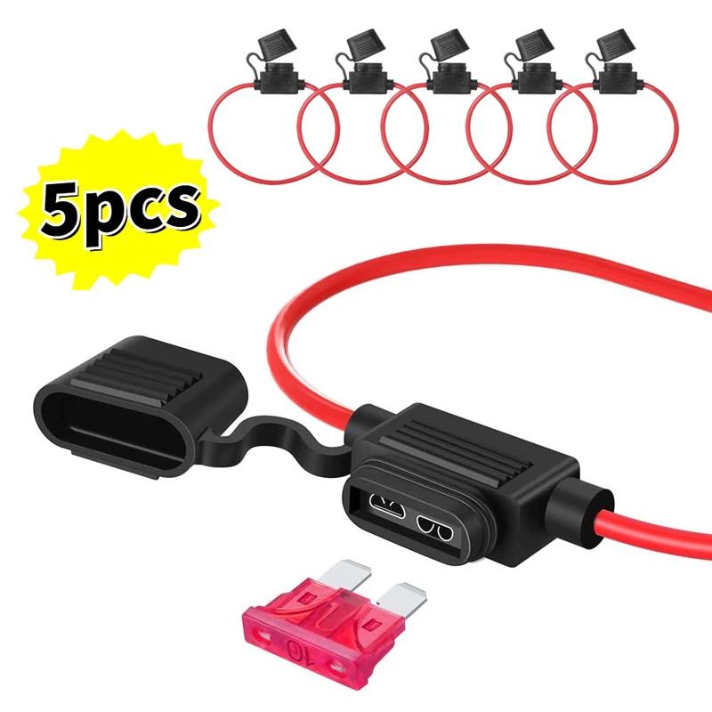 5 Piezas 14AWG Coche Mini Caja de Fusibles Tipo Cuchilla Portafusibles en Línea Impermeable para 2V 30A Coches Motocicletas Interruptor de Corte de Cable Zócalo