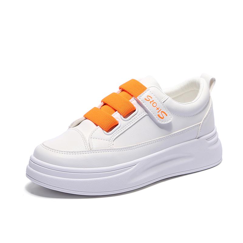Fashion Increase Breathable Mesh Upper Sneakers Sneakers White Safety Women's Summer Casual Streetwear Shoes