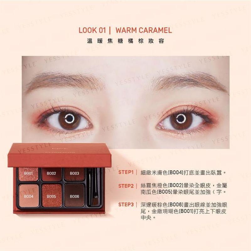 Heme - Eye Color Palette