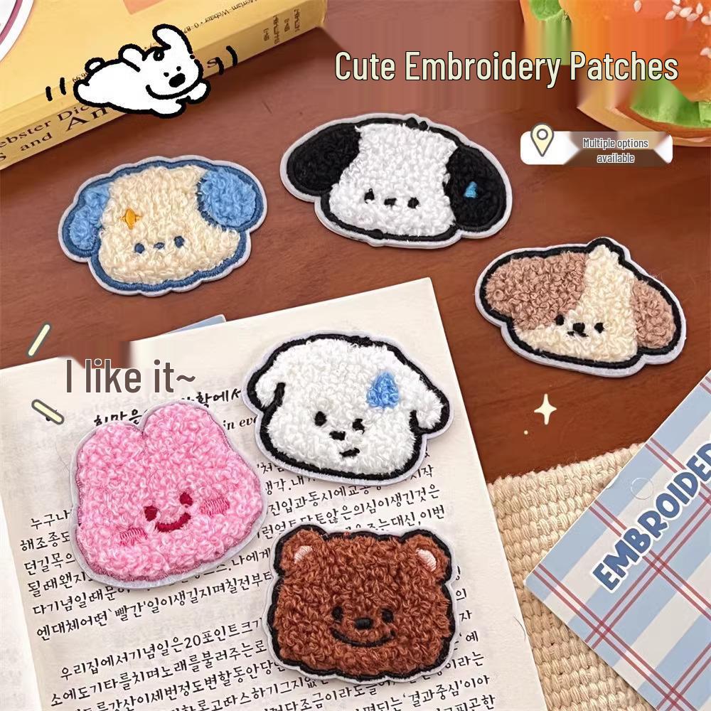 Adorable Cartoon Puppy Embroidered No-Sew Patch for Kids' Clothing Repairs