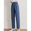 Small Plus Size Women Clothing South Korea Elastic High Waist Tencel Chubby Girl Thin Casual Loose Capri Harem Pants Jeans