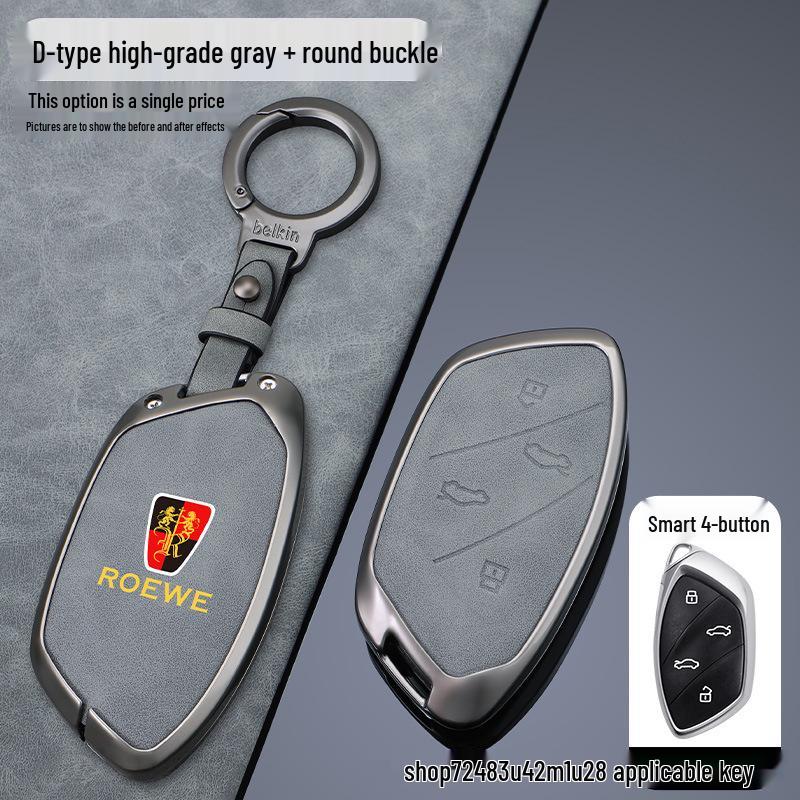 Roewe Ei5 & Marvel X Key Cover: Premium Protective Case with High-End Buckle