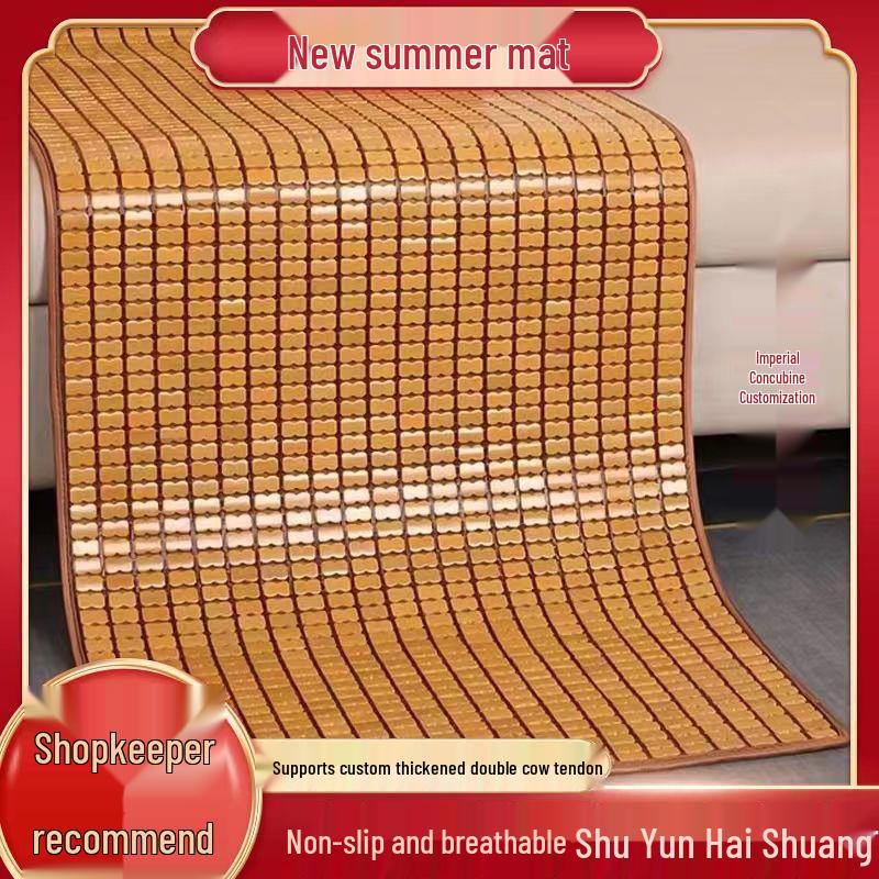 Non-slip Summer Cooling Mat for Sofa, Bed, or Dorm