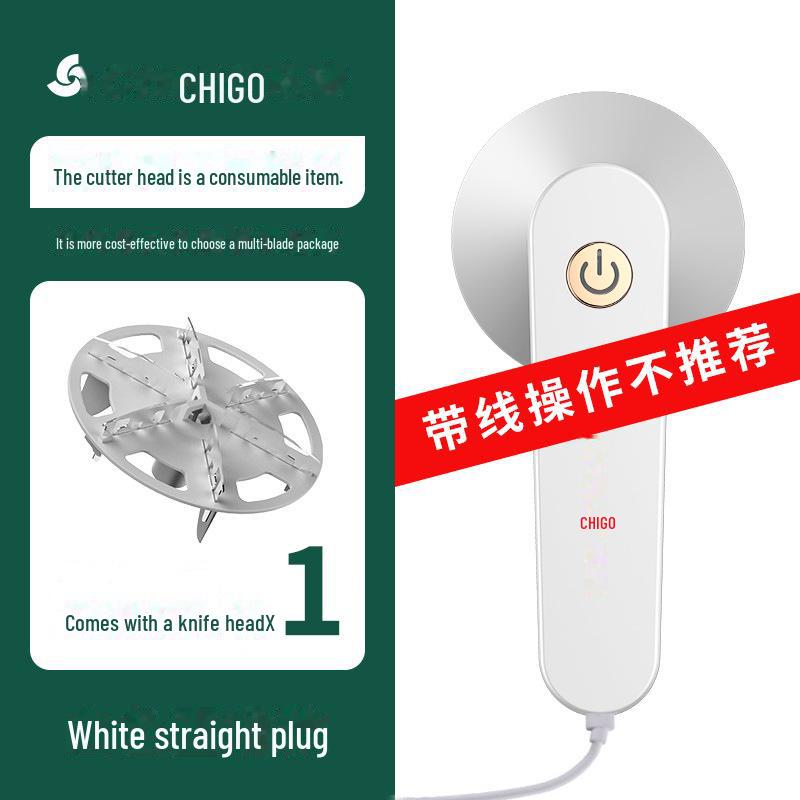 

Перезаряжаемый триммер для удаления комков волос и всасывающий пылесос straight plug standard белый