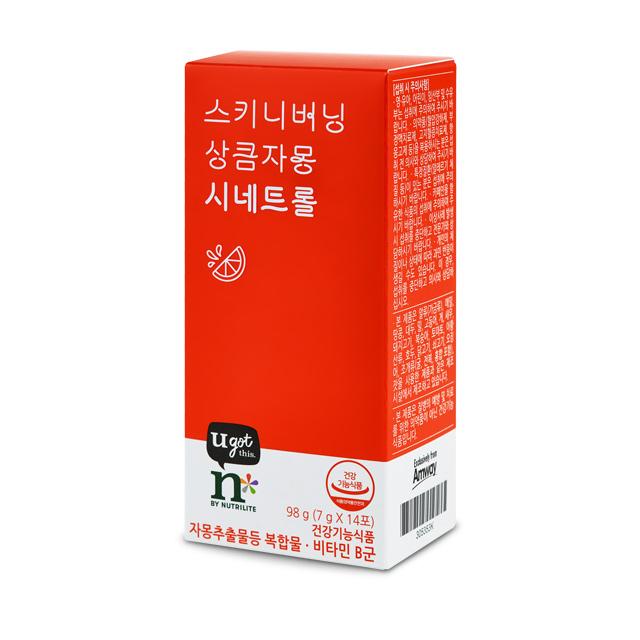 Skinny Burning Fresh Grapefruit Cinetrol (14 Packets, 14-day Supply)