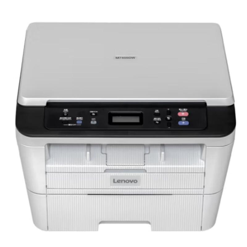Lenovo M7405DW Mono Laser Multifunction Printer CN plug (adapter included)