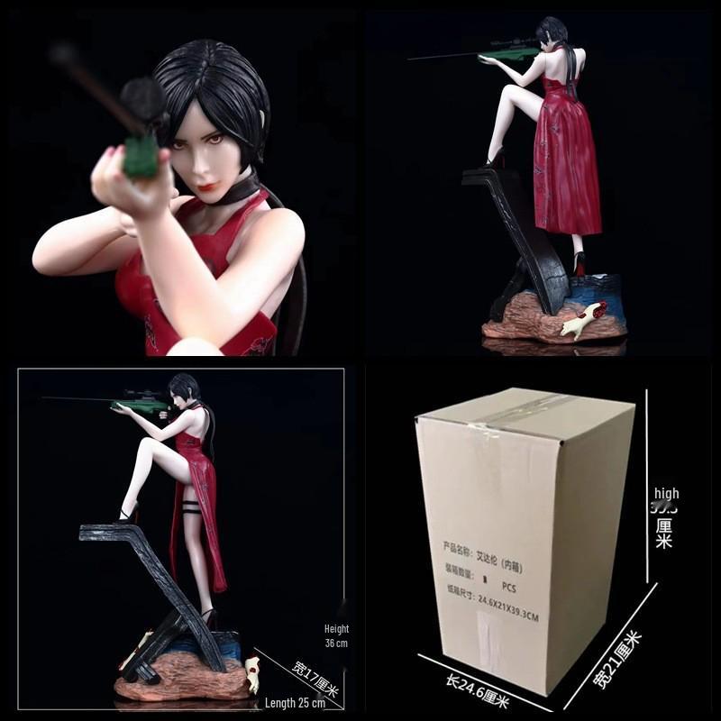 Фигурка Resident Evil Ада Вонг Охотница на зомби Снайперская винтовка Cardboard Ada Wong