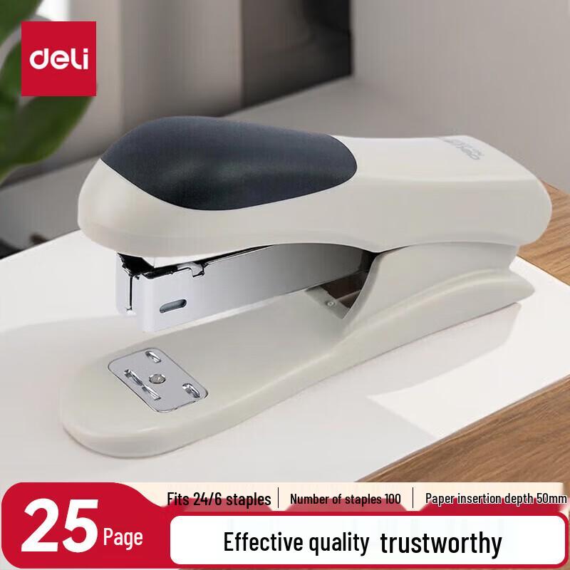 Deli 25-Sheet Lightweight Portable Stapler белый