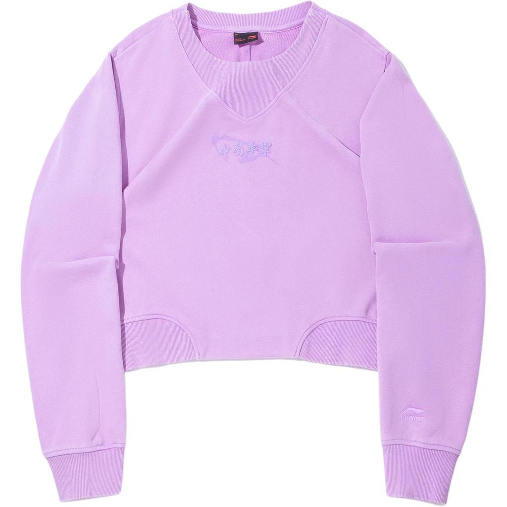Li Ning Loose Fit Pullover Comfortable Sweatshirt Women tops AWDVE48-1