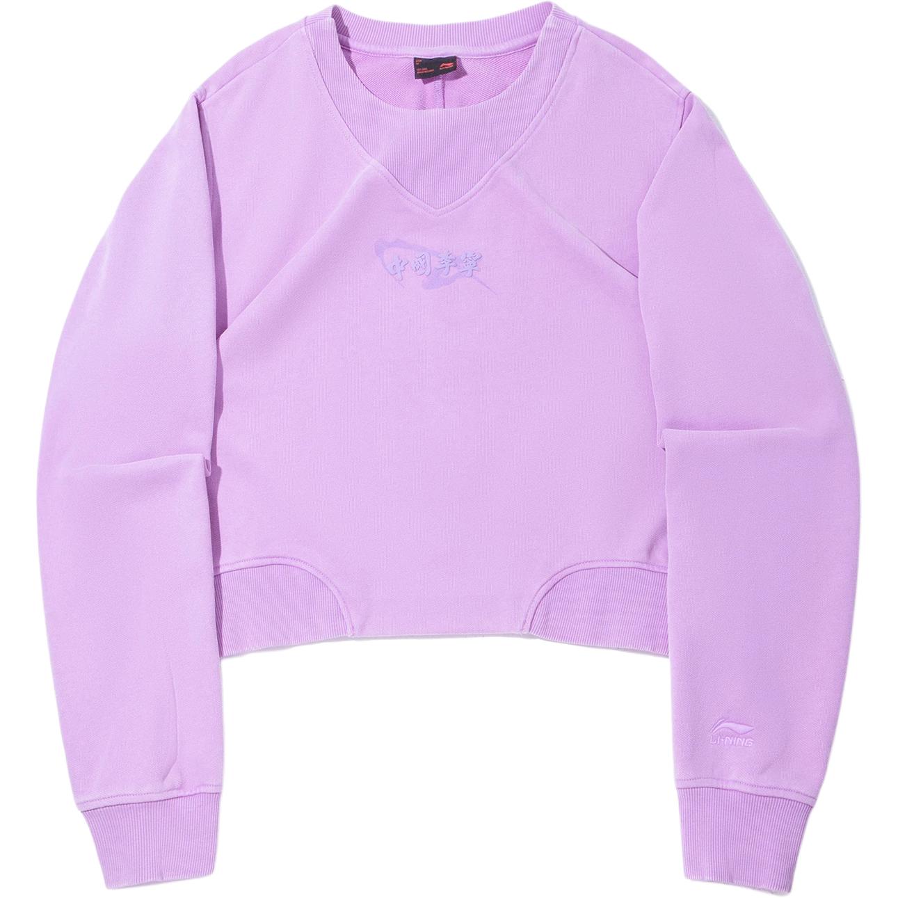 

Свободный пуловер Li Ning Удобная толстовка Женские топы AWDVE48-1 L