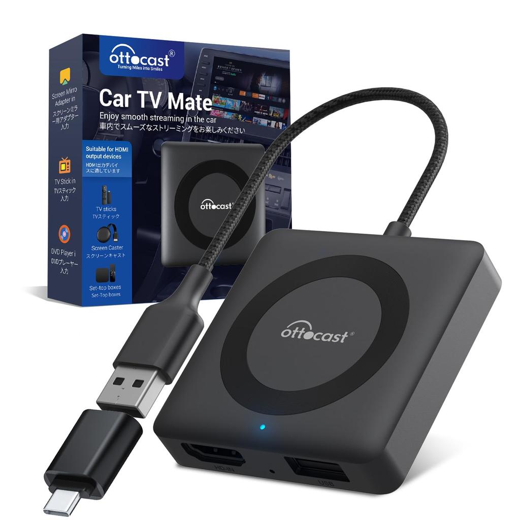 Ottocast Ottocast Car TV Mate Car TV Mate Νέος Προσαρμογέας Μέσων Εισόδου HDMI Carplay