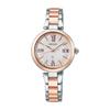 Seiko Lukia SSQW082 Ladies Watch Grow Series – Solar Radio Sync, Date Calendar – Silver & Pink Gold, Pink Dial, Pure Titanium Case & Band,