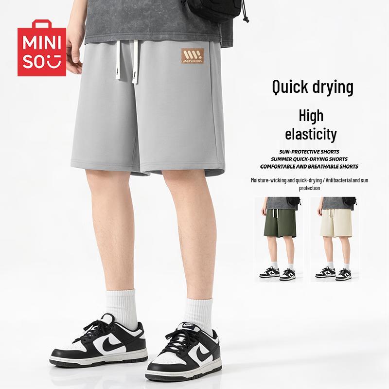 MINISO Men's Summer Quick-Dry Casual Shorts