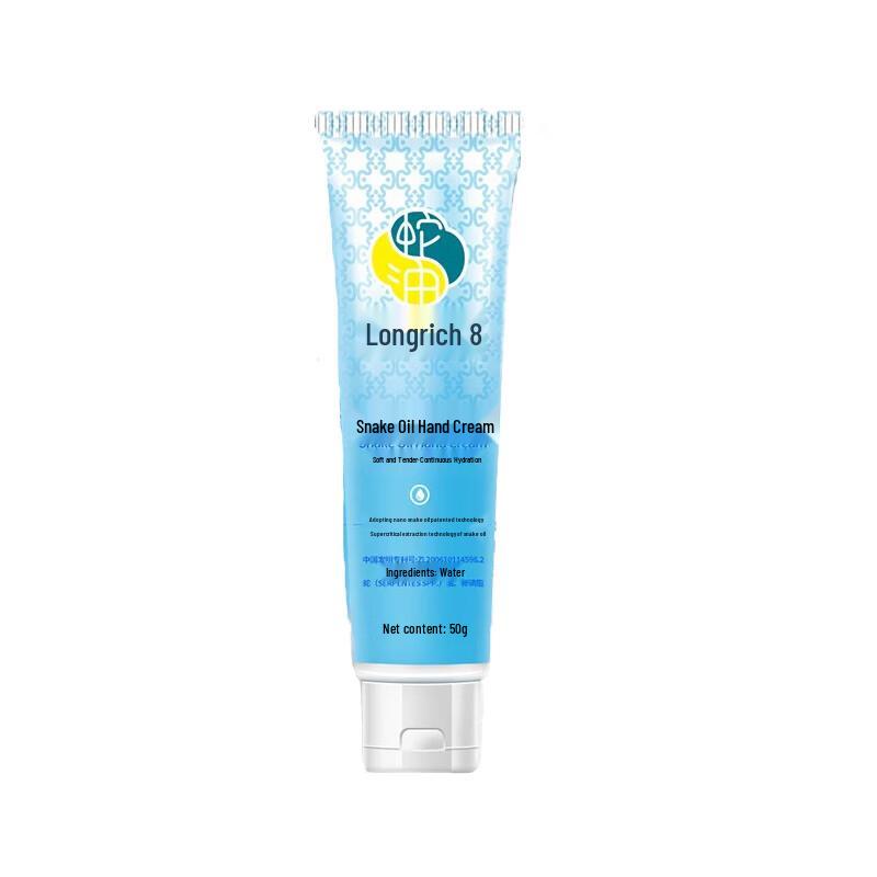 Longliqi Snake Oil Hand Cream