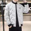 MIIOW Men's Slim Fit Warm Baseball Jacket