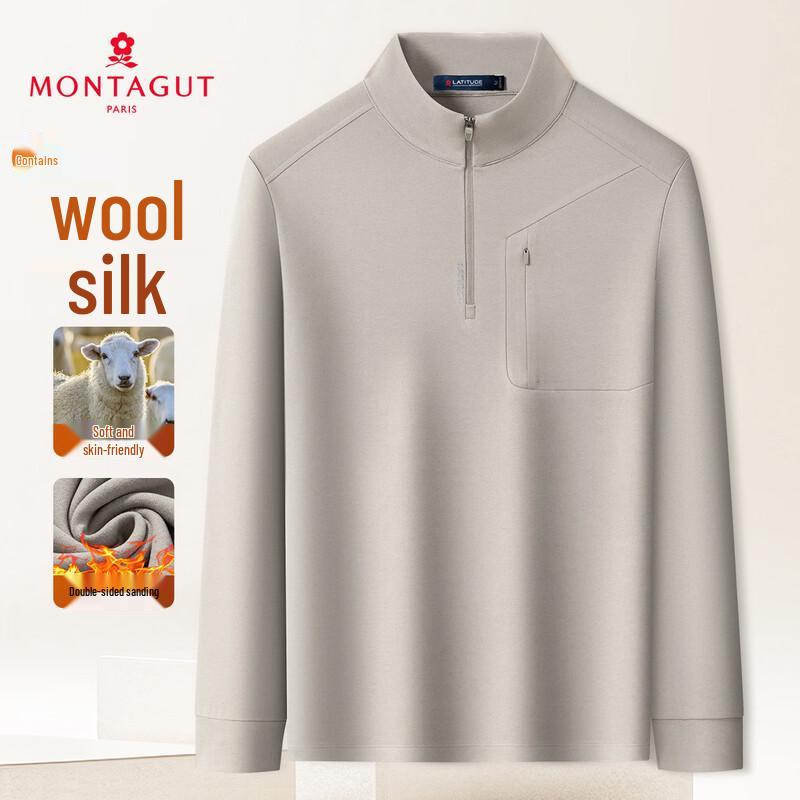 

MONTAGUT Men s Wool Silk Blend Double Brushed Anti-Static Warm Polo Shirt 58
