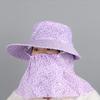 Outdoor Sport Tea Picking Hat Cycling Sun Hat Women's Outdoor Work Sun Hat