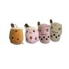 Cross-border Cute Bubble Tea Cup Pendant Keychain - Plush Toy Doll Gift