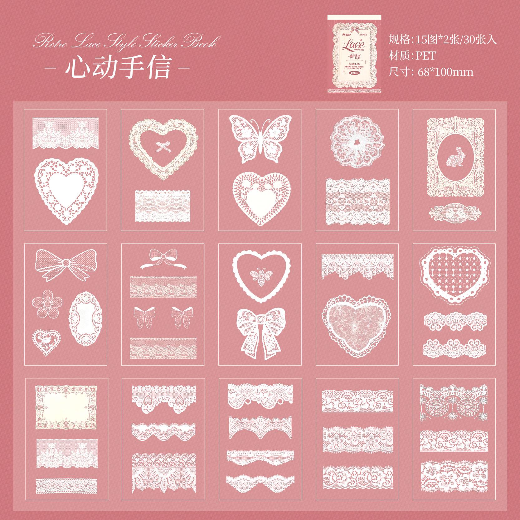 

JIAMEI 30sheets Ins Lace Aesthetic Frame Die Cutting Stickers Book DIY Diary Album Scrapbook Creative Stationery Stickers