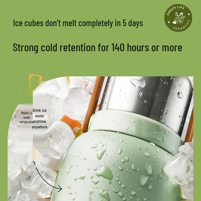 SUPOR 316L Stainless Steel Large Outdoor Insulated Tea Bottle