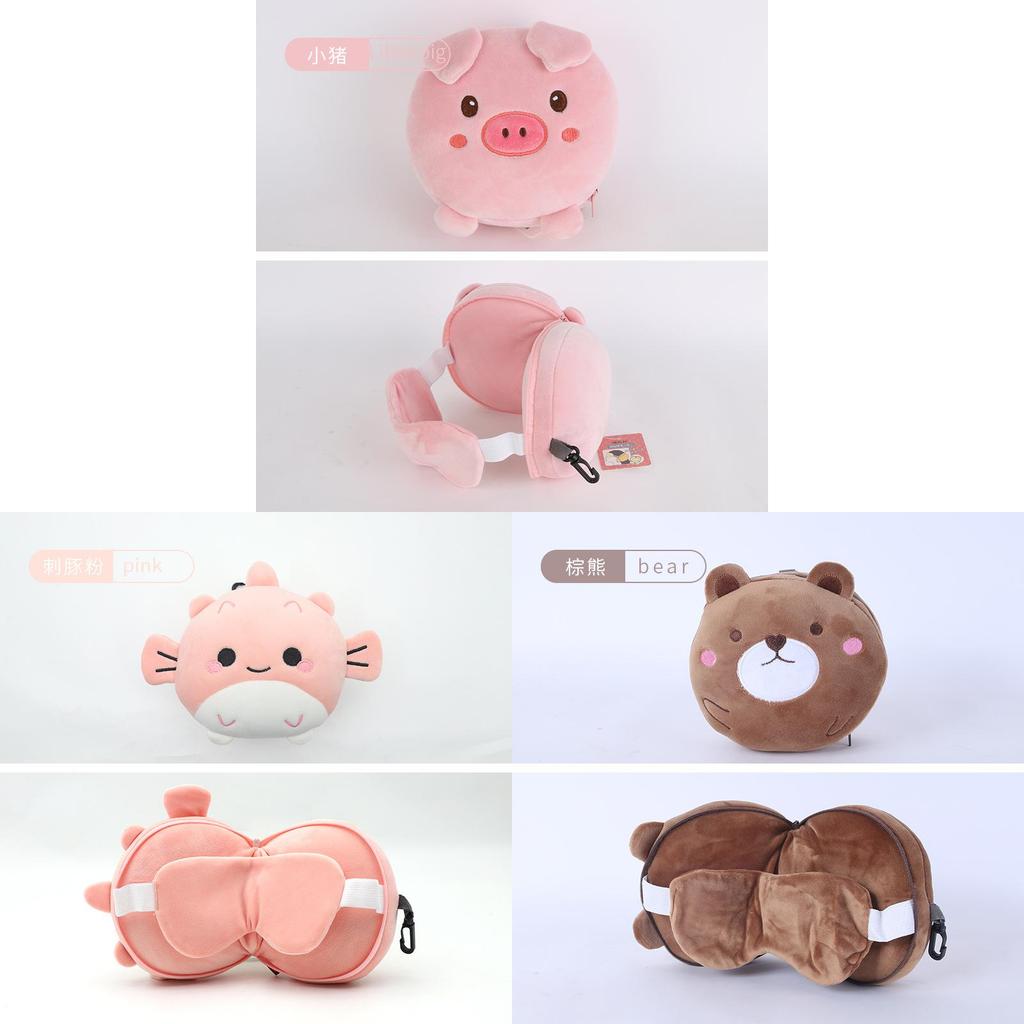 Cute Cartoon Ushaped Pillow With Water Crystal Fabric For Home And Travel