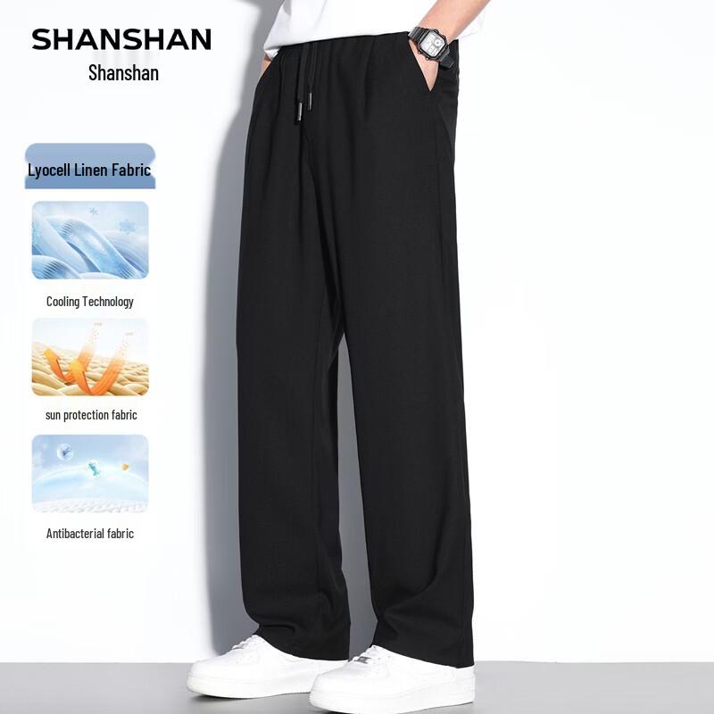 SHANSHAN Men's 10A Antibacterial Casual Straight-Leg Trousers