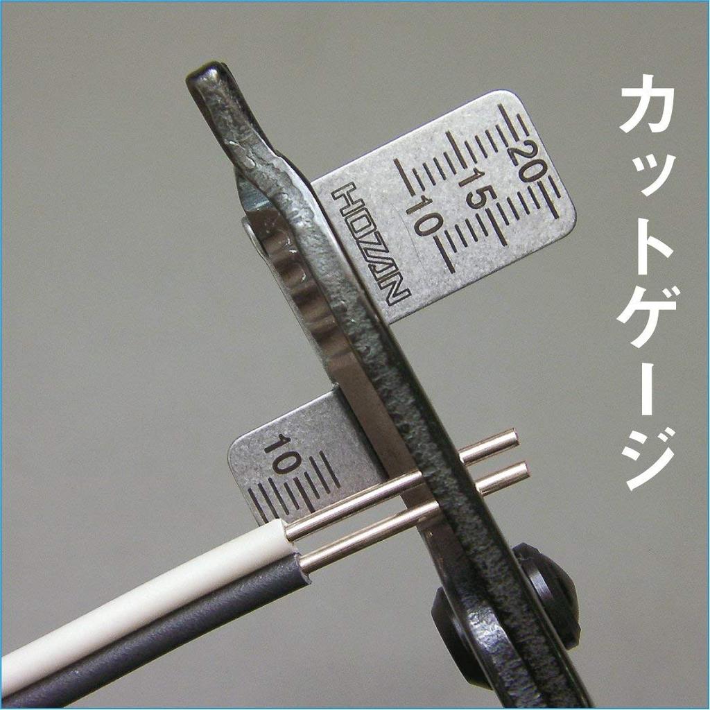 HOZAN Exam Preparation VVF Wire Stripper Pass Gauge Electrician's Set P-958 + P-925