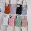 Crossbody Leather Wallet Vertical Cards Solt Case For Samsung Galaxy S23 Ultra S22 S21 Plus A25 A52 A53 A54 Holder Lanyard Cover