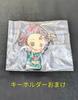 Demon Slayer Kimetsu no Yaiba Ichiban Kuji Choco Noko Figure Kamado Tanjirou (Tanjiro)