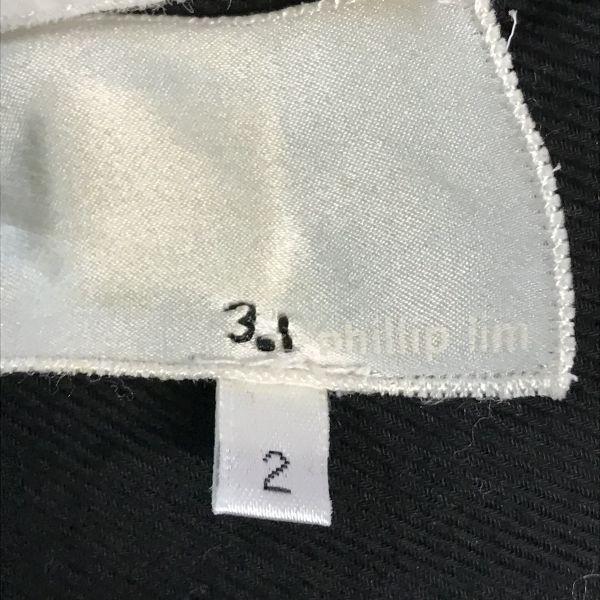 3.1 Phillip Lim 3/4 Sleeve Collarless Jacket 2 Women M Dark Navy Black(USED)