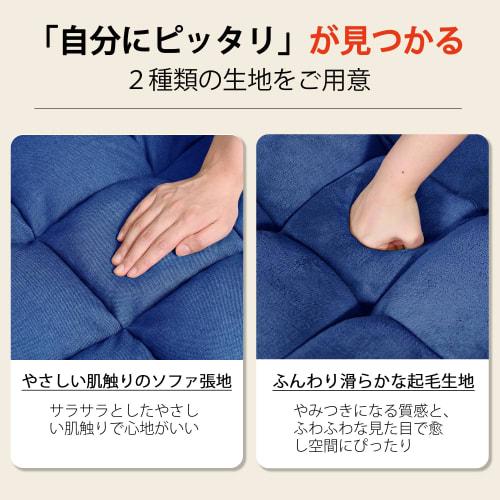 WLIVE Fluffy Floor Chair, 42-Level Reclining, Non-Removable Cover, Gray